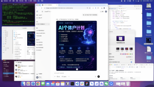 我不建议你直接用 GPT-Image-2