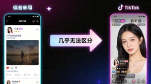 刚刚，OpenAI发布ChatGPT Images 2.0！设计师集体慌了