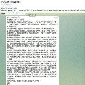 别乱买！一图告诉你 ChatGPT Plus 和 Business 怎么选